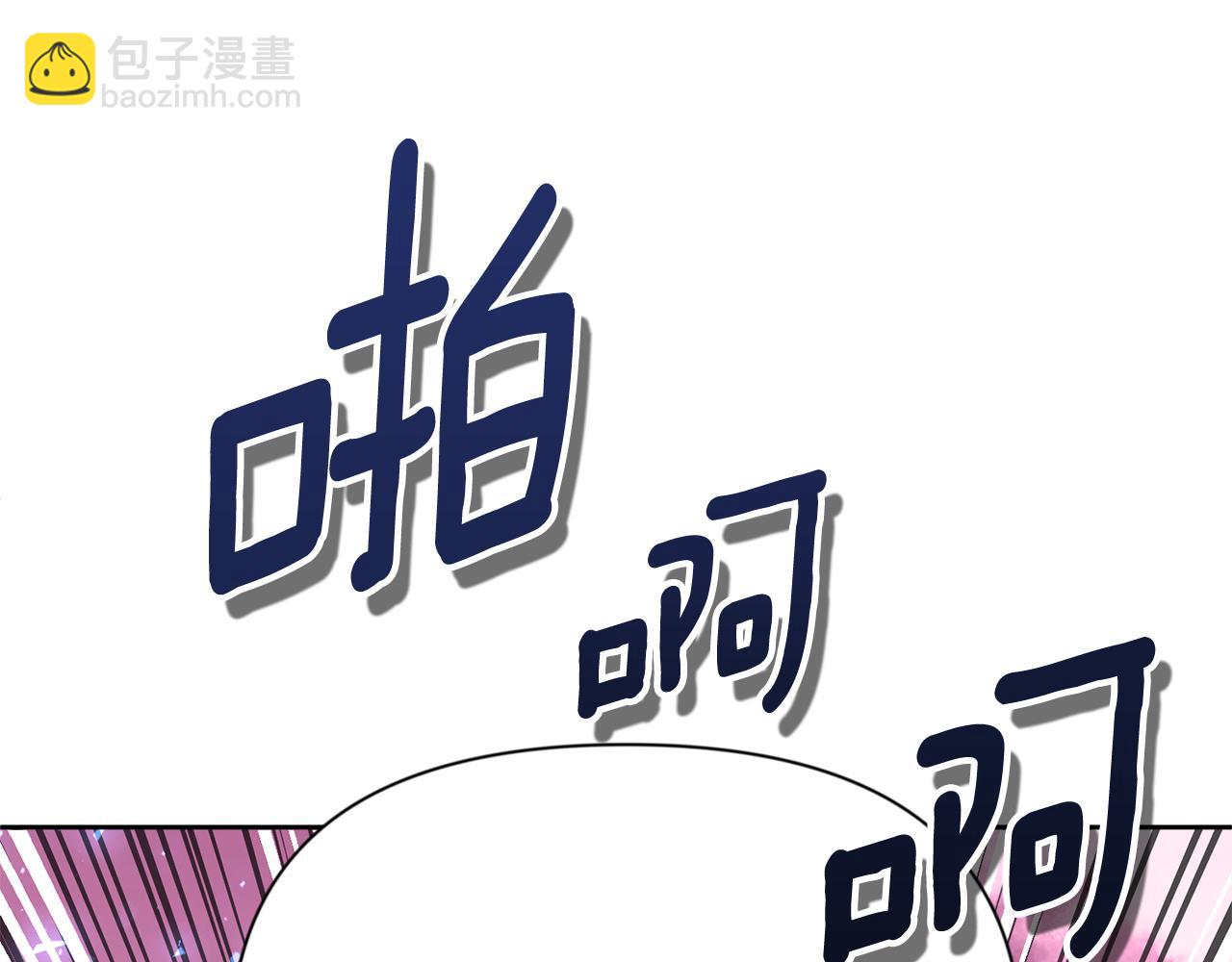 第18话 仇人相见4