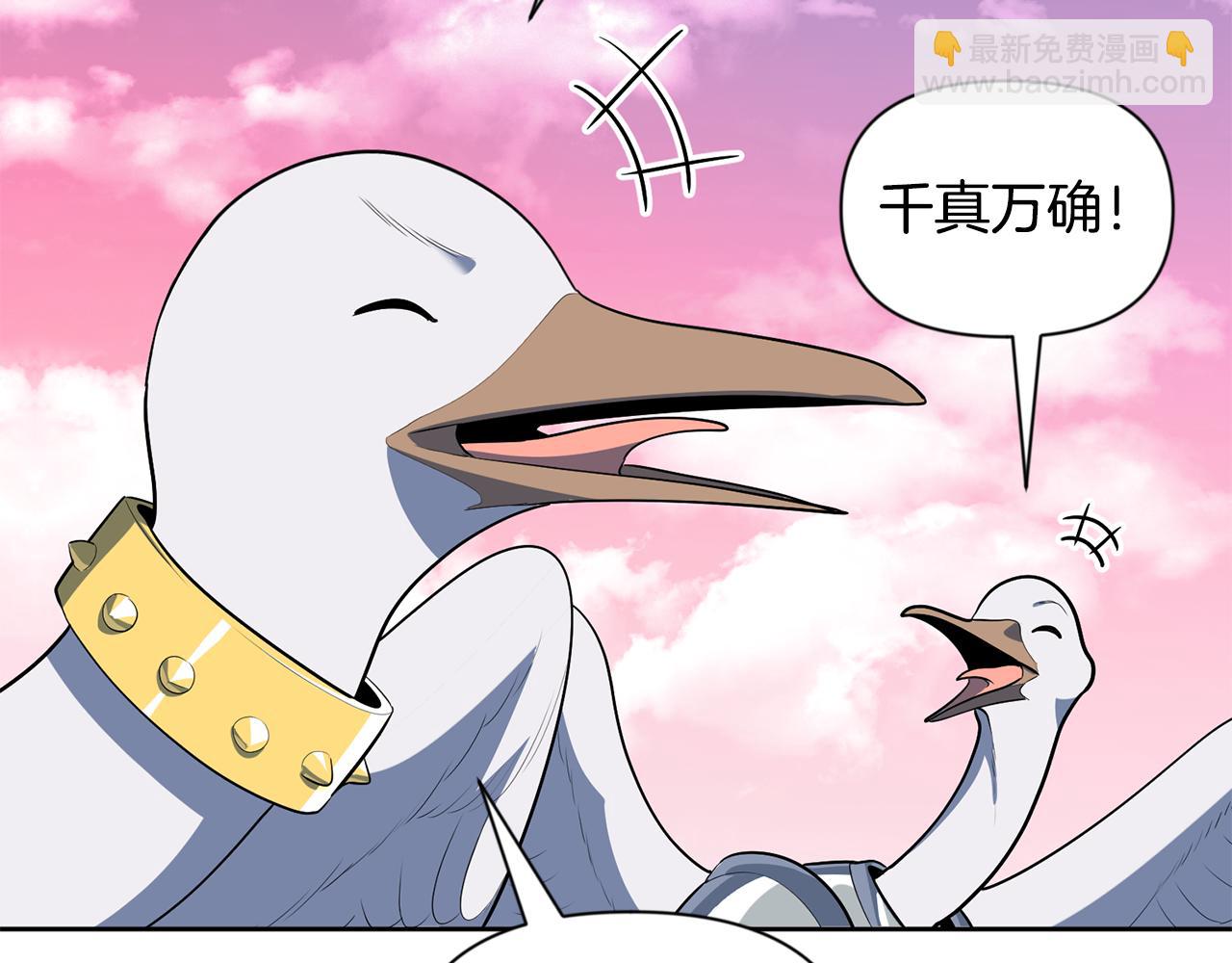 第18话 仇人相见40