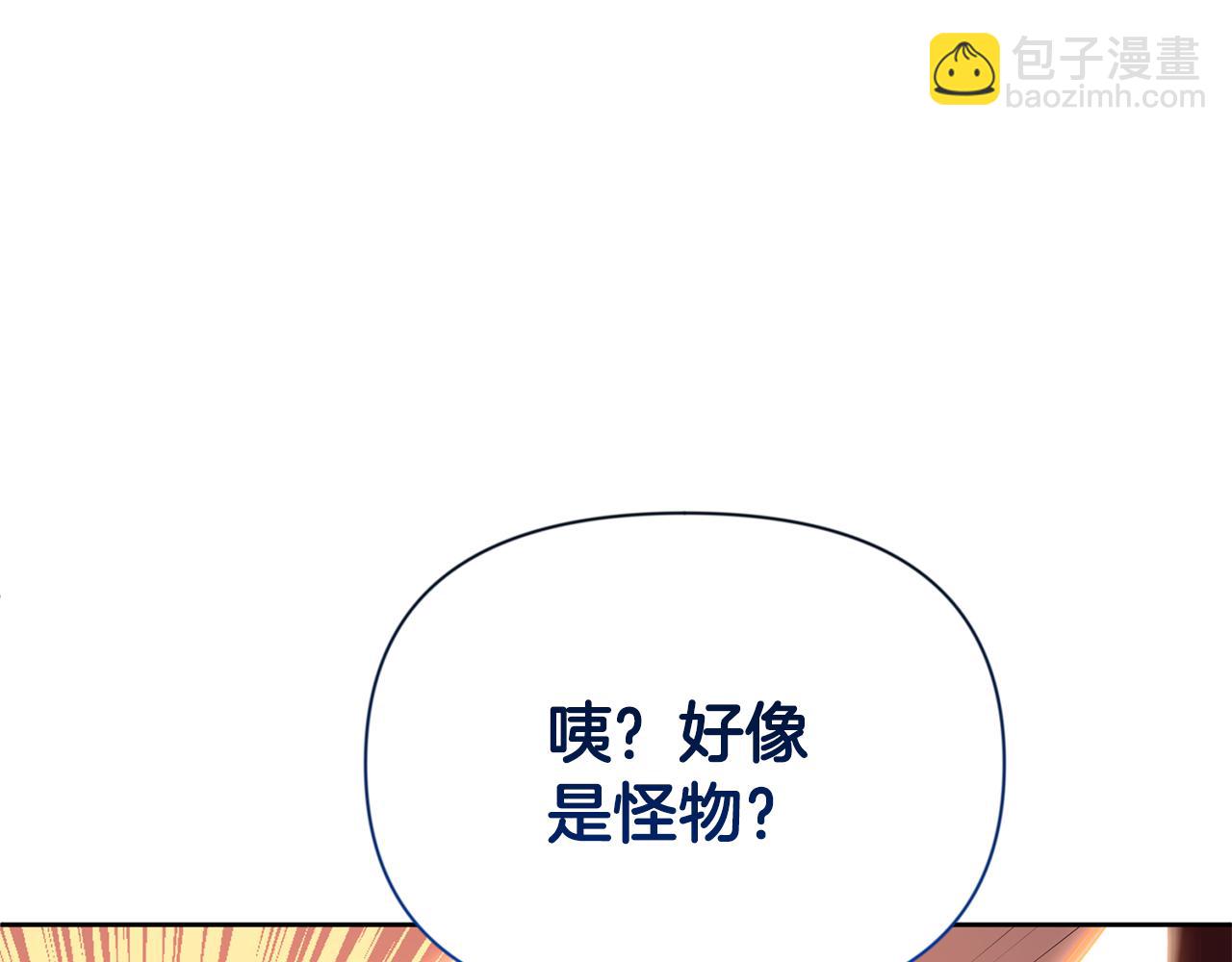 第18话 仇人相见45