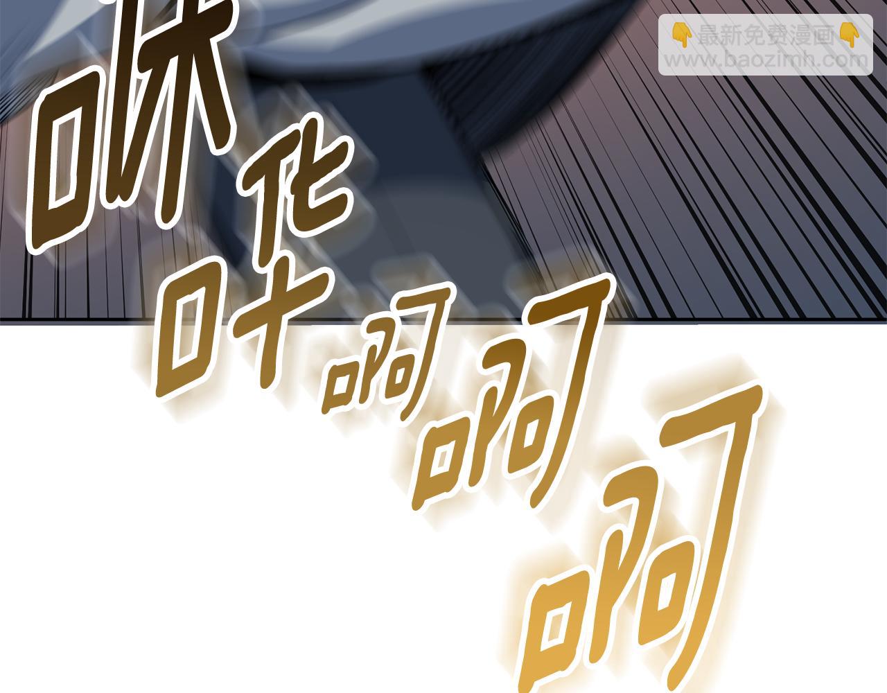 第18话 仇人相见48