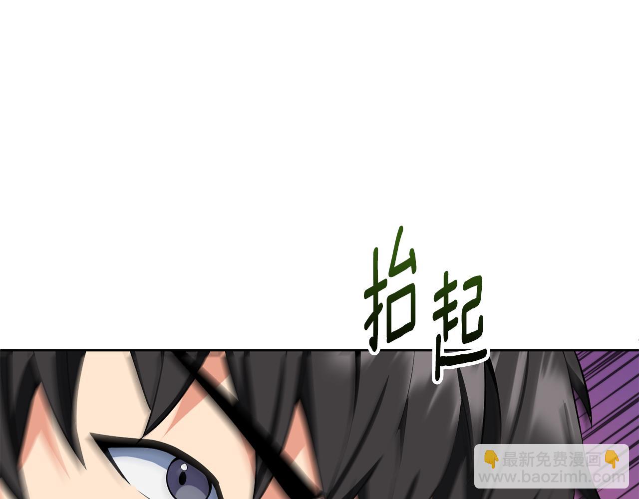 第18话 仇人相见56