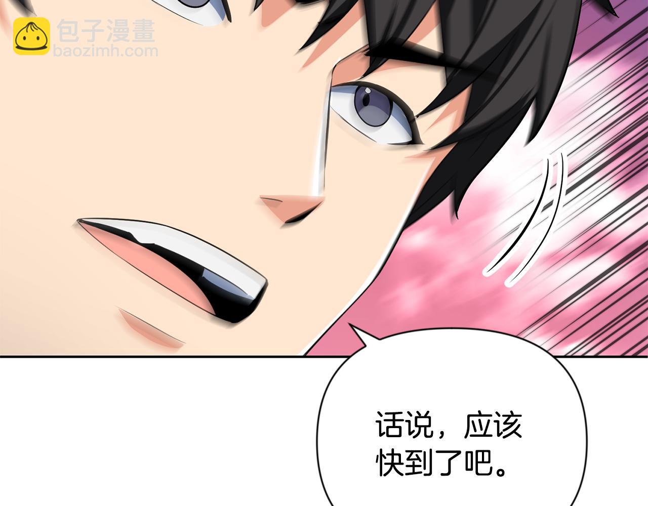 第18话 仇人相见57