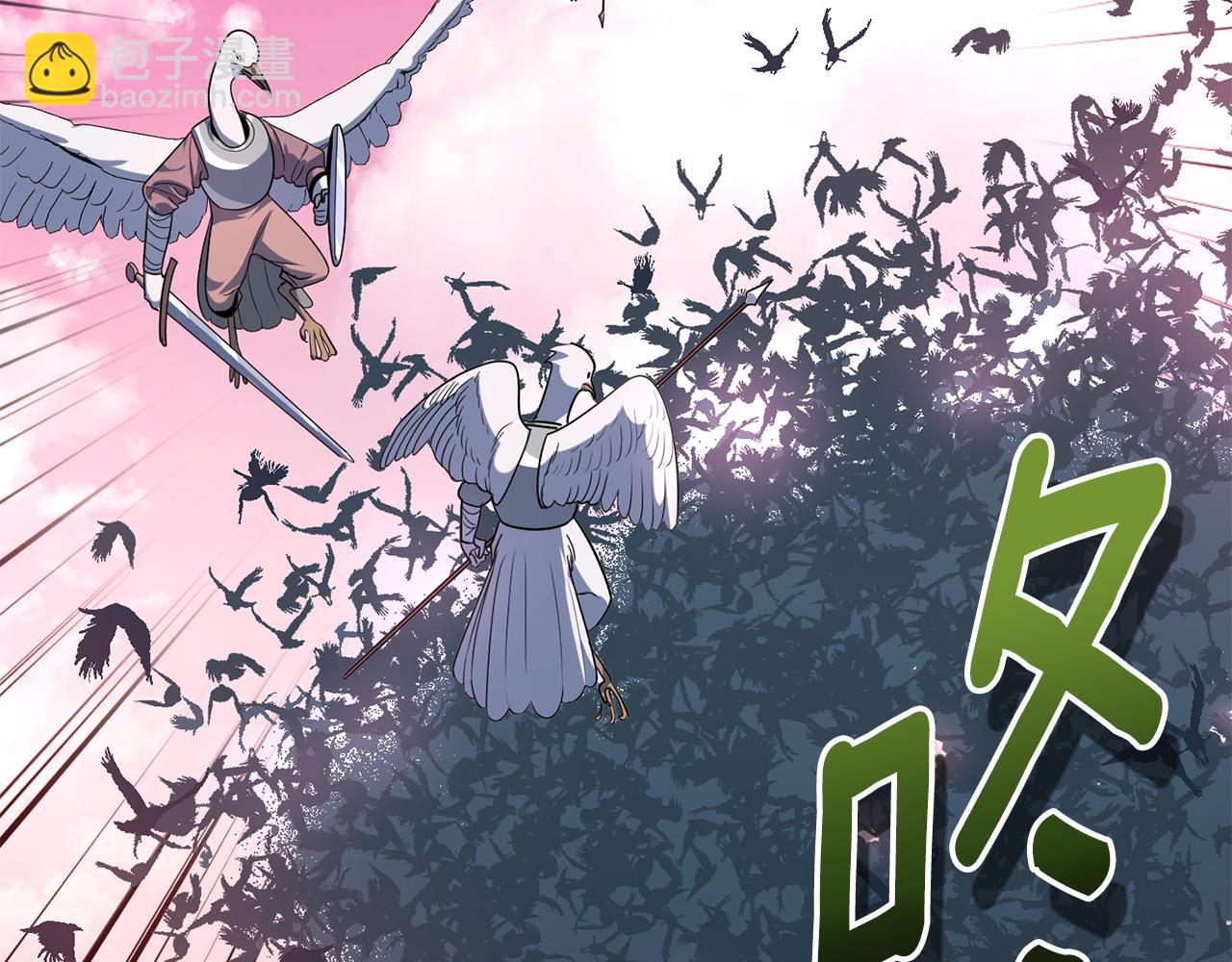 第18话 仇人相见71