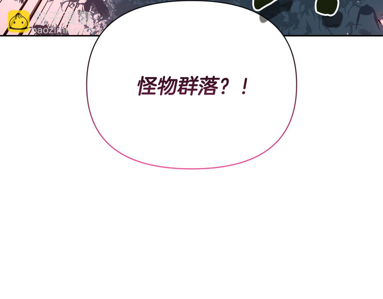 第18话 仇人相见72