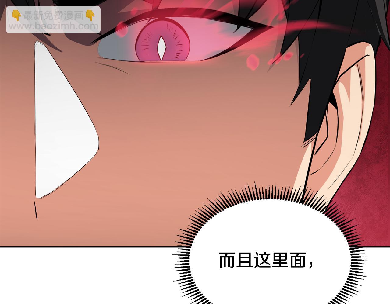 第18话 仇人相见78