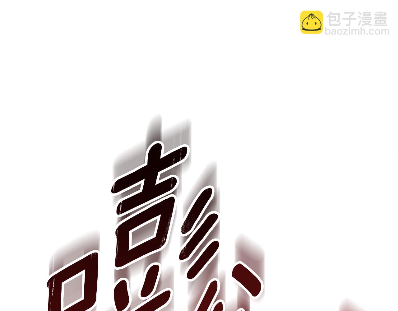 第18话 仇人相见86