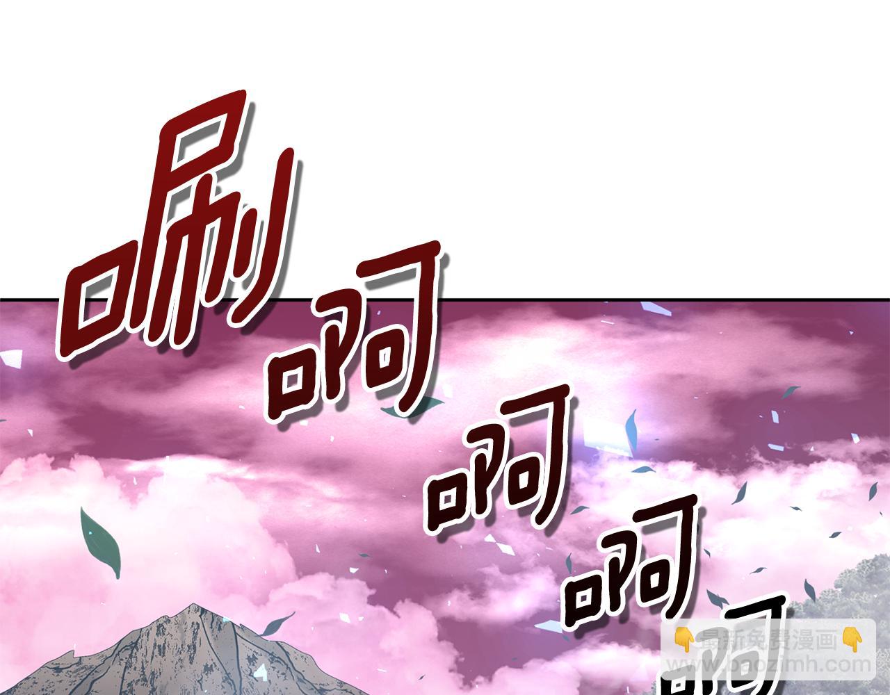 第18话 仇人相见9