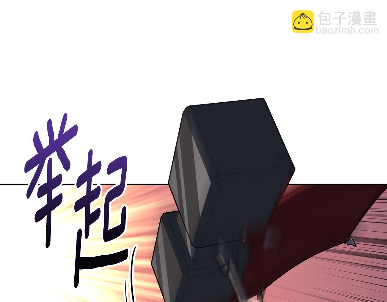 第18话 仇人相见93