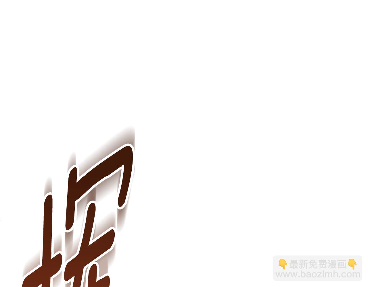 第18话 仇人相见96