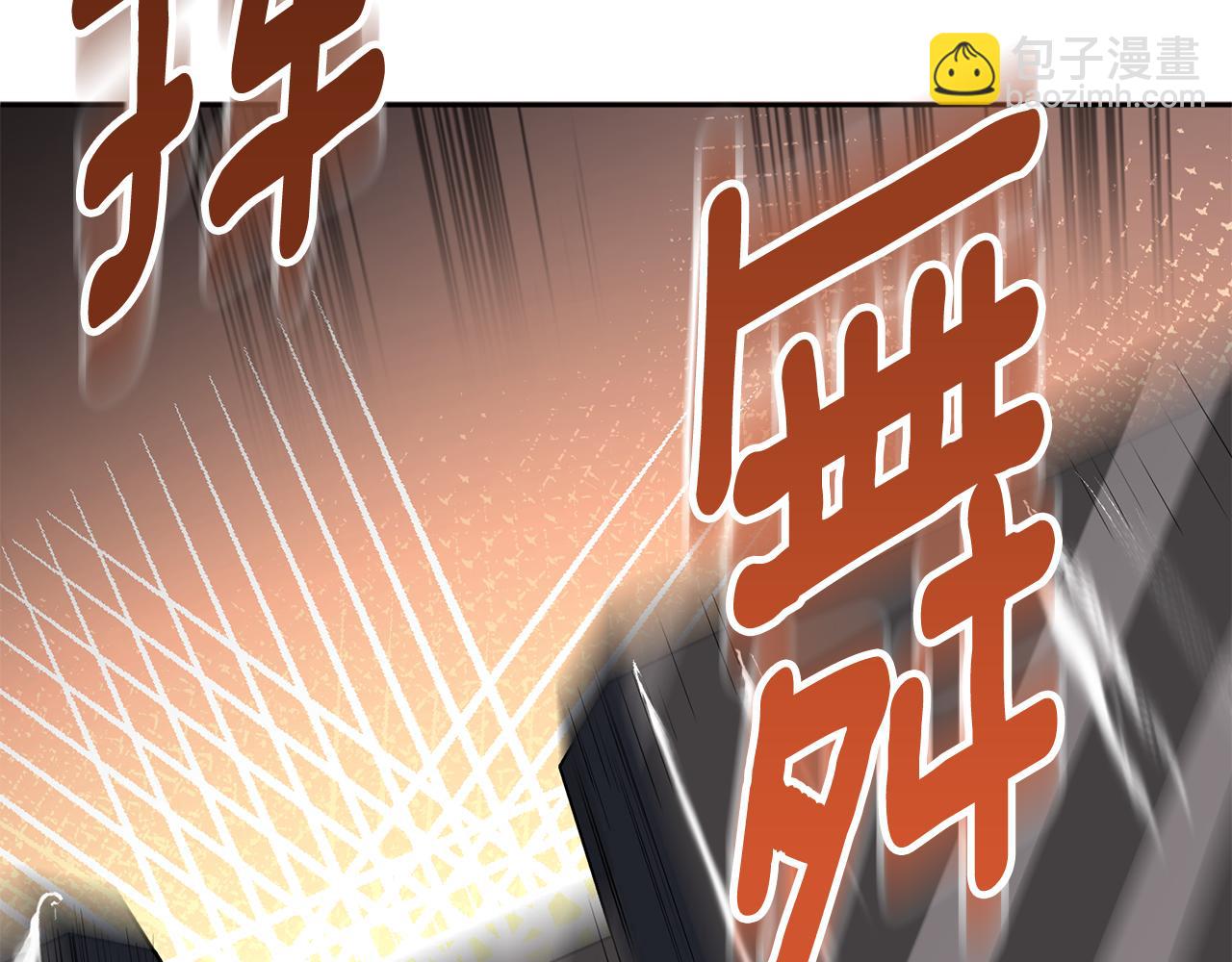 第18话 仇人相见97