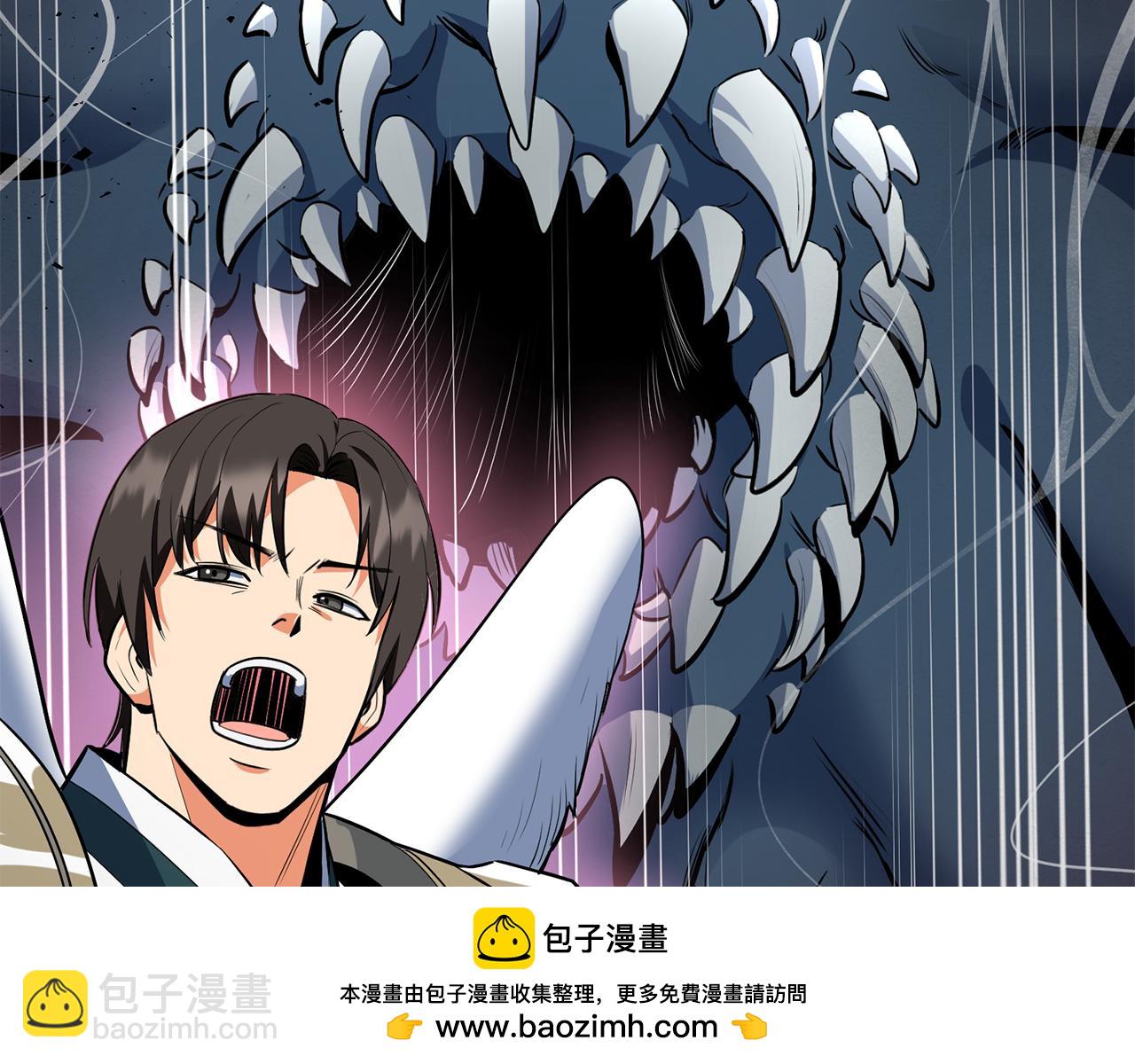 第20话 试试就逝世103