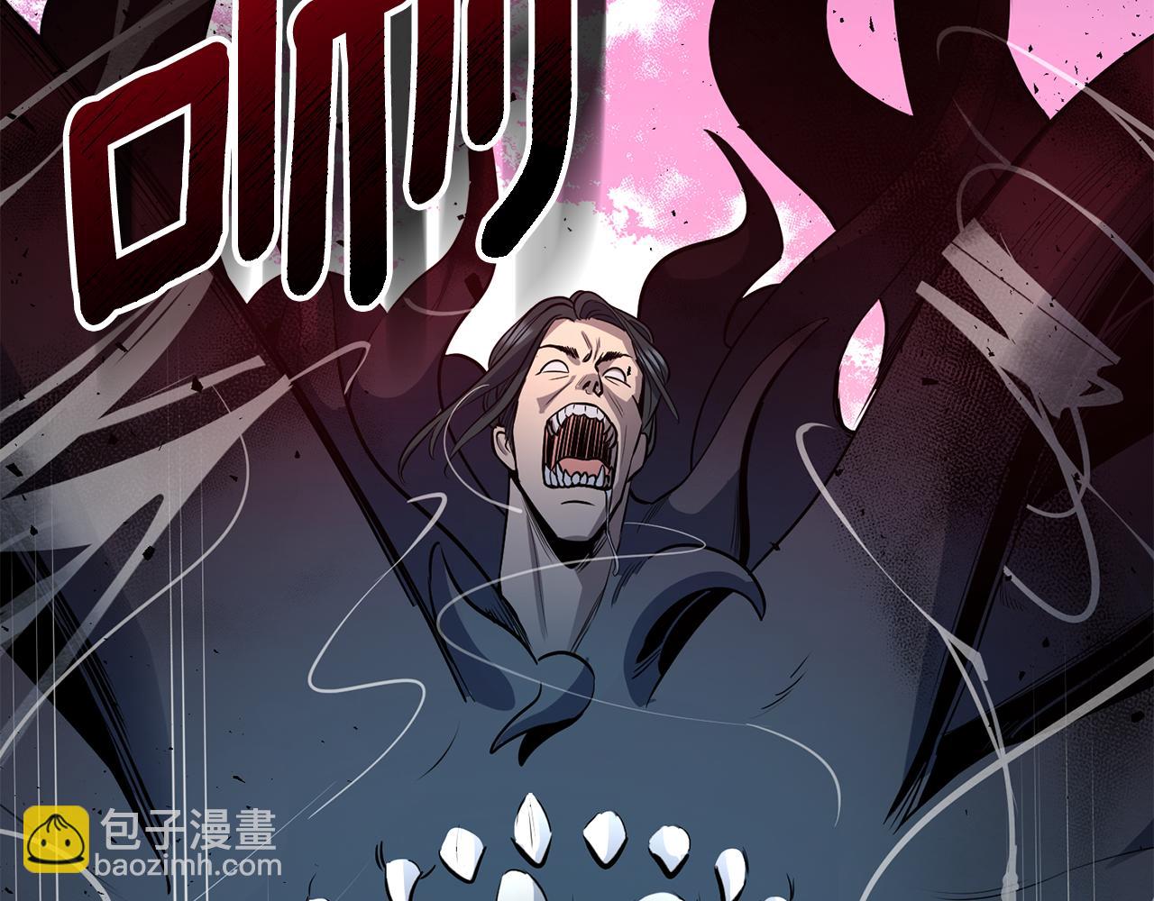 第20话 试试就逝世106