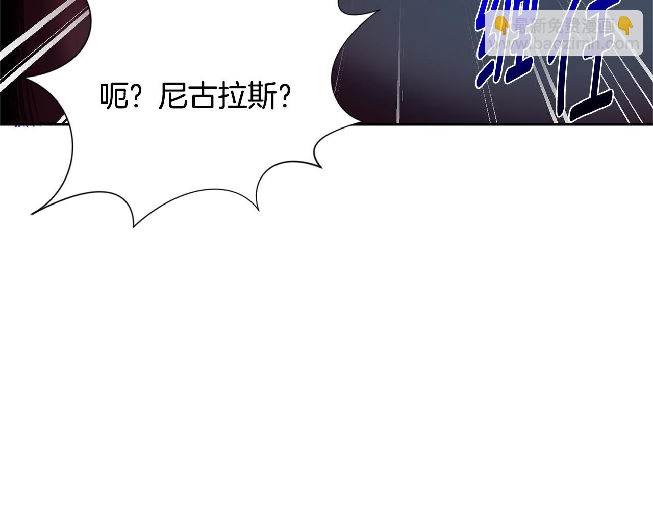 第20话 试试就逝世112