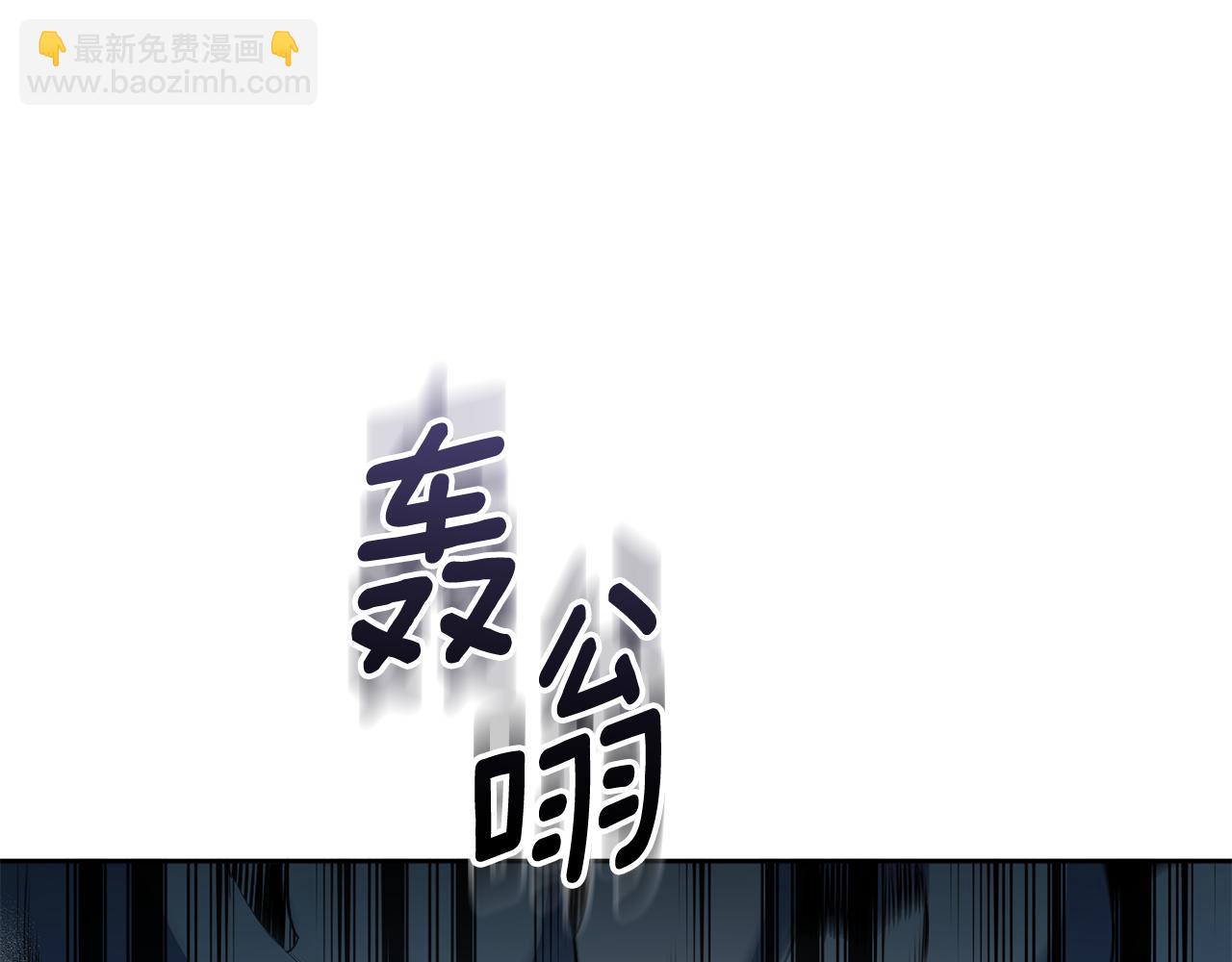 第20话 试试就逝世158