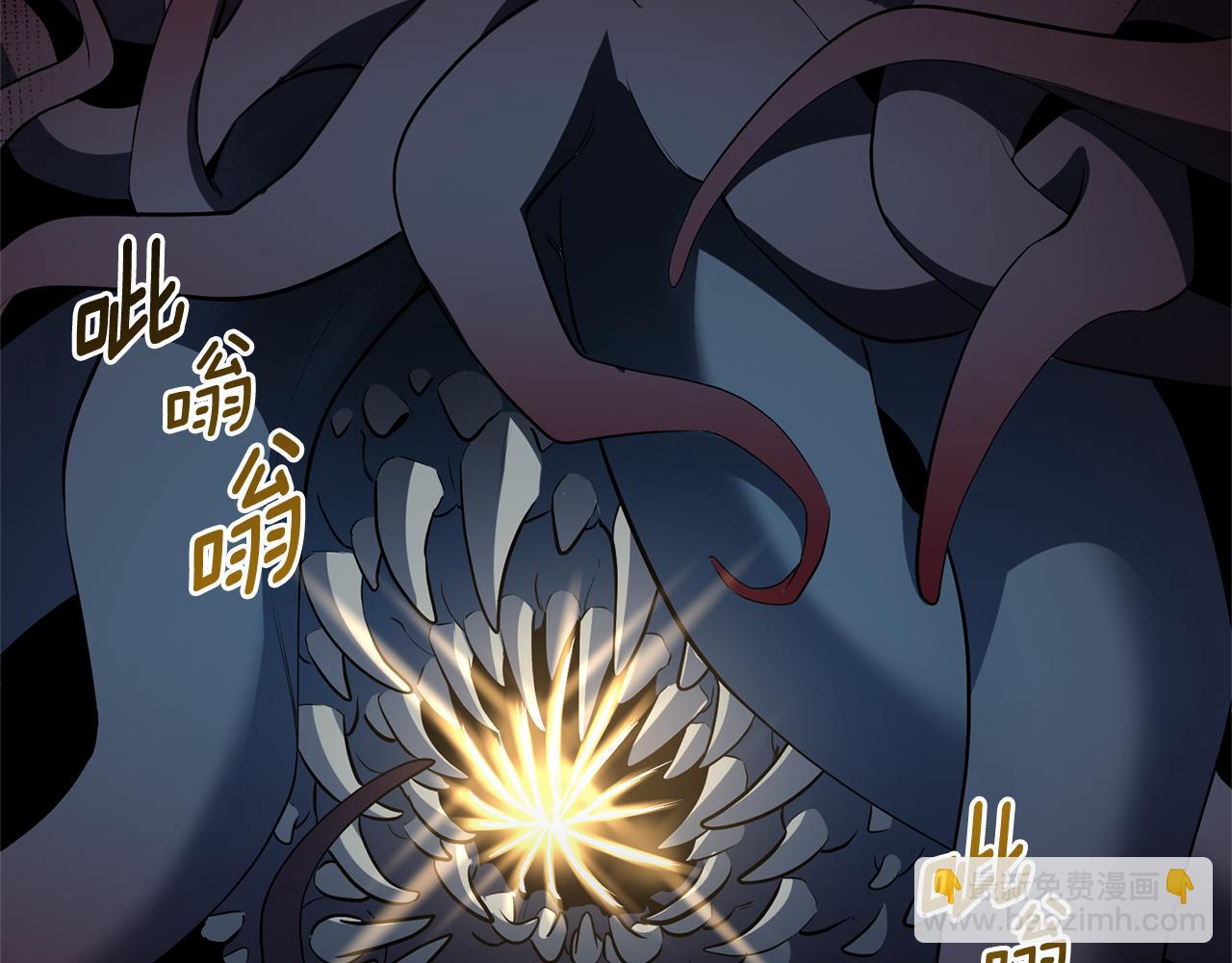 第20话 试试就逝世183