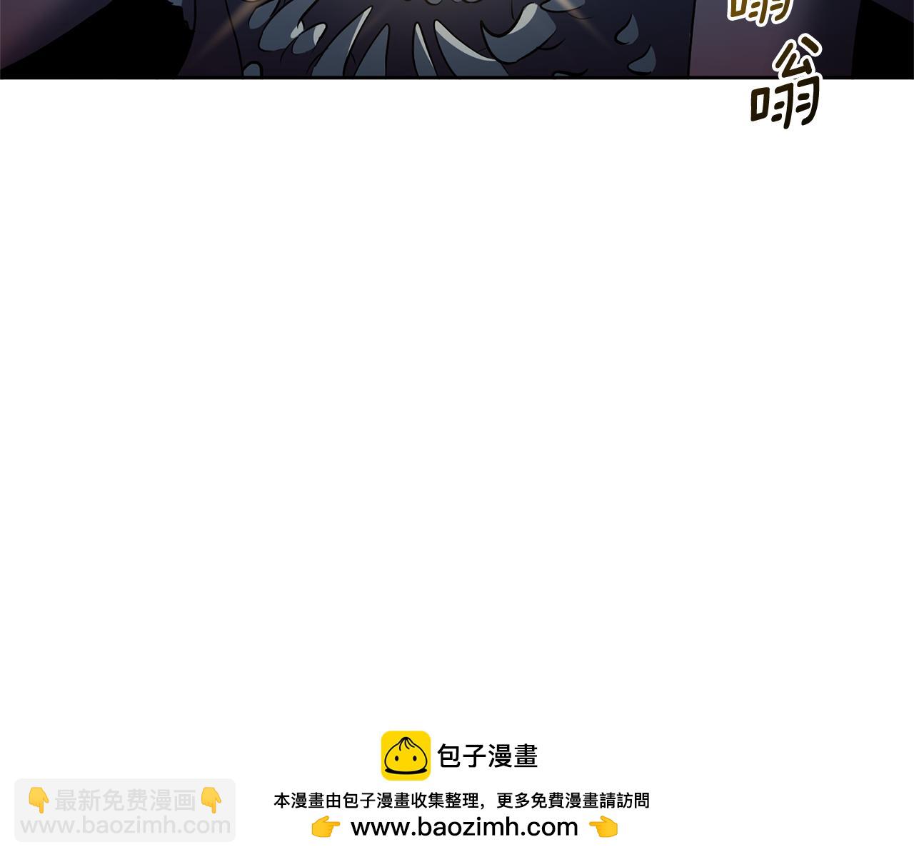 第20话 试试就逝世184