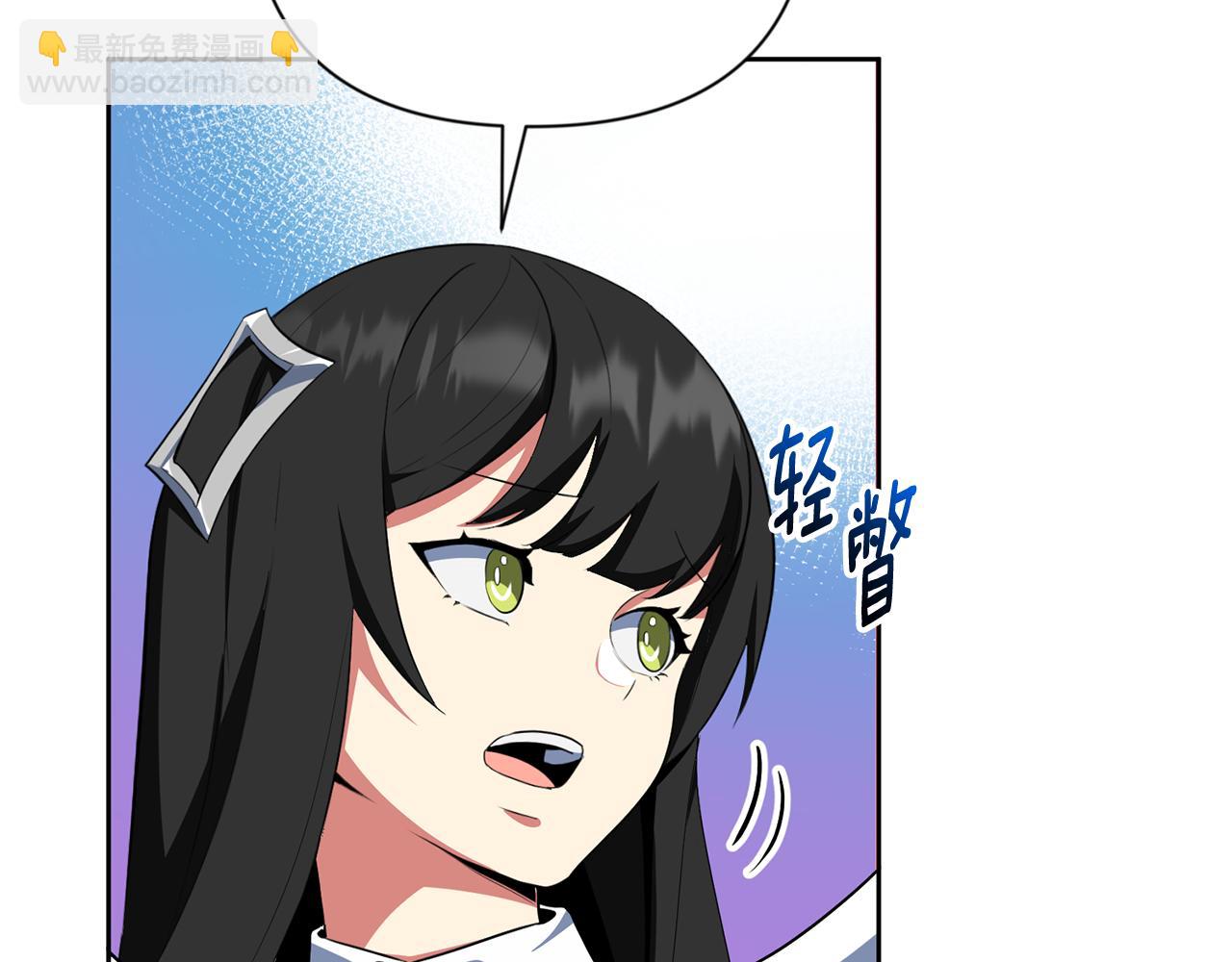 第20话 试试就逝世25