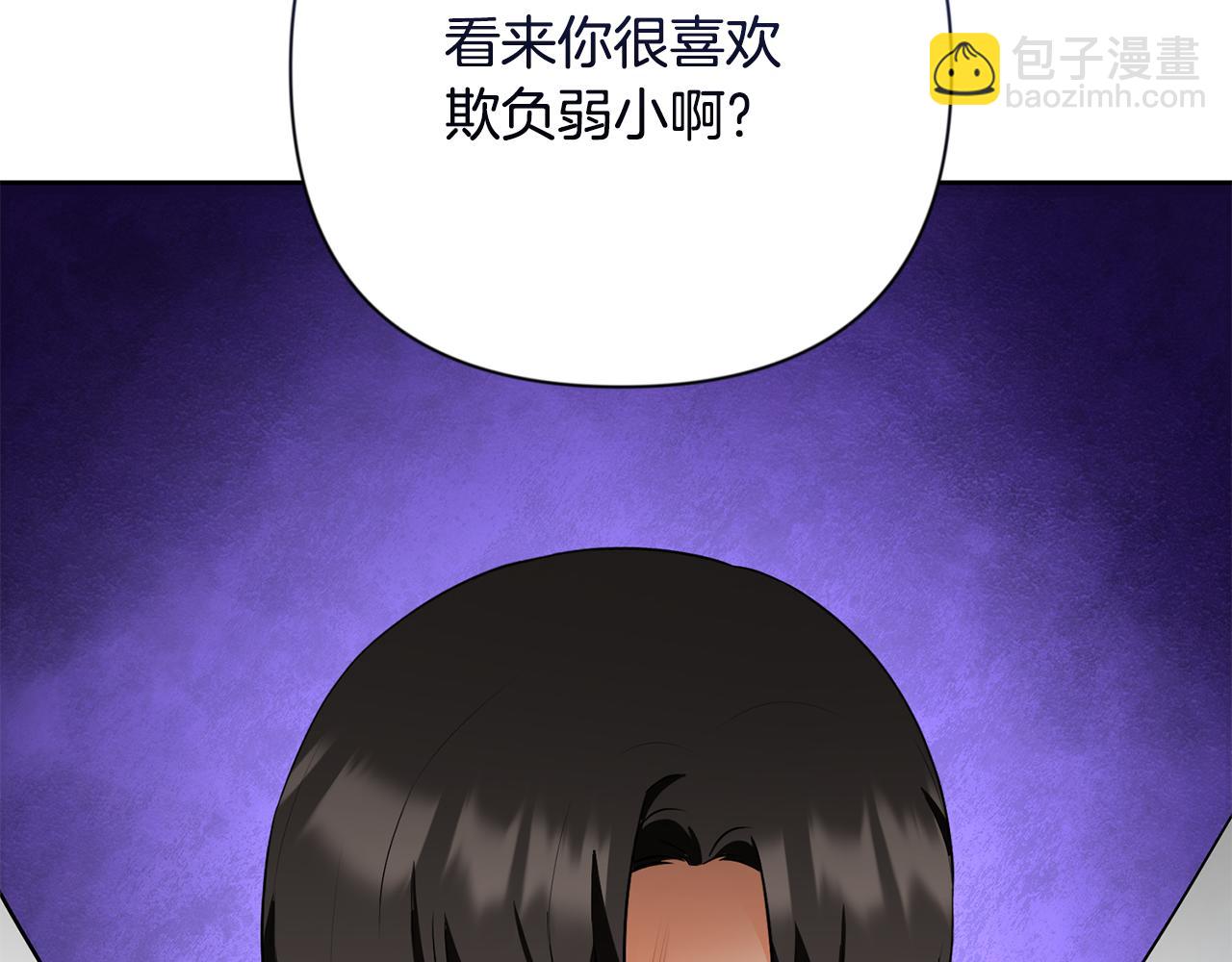 第20话 试试就逝世255
