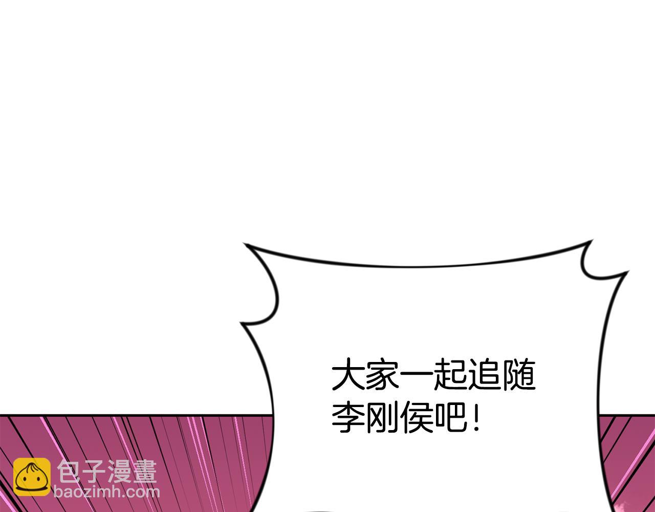 第20话 试试就逝世56