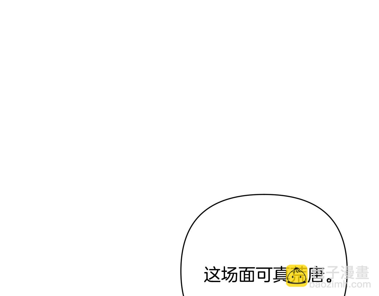 第20话 试试就逝世60