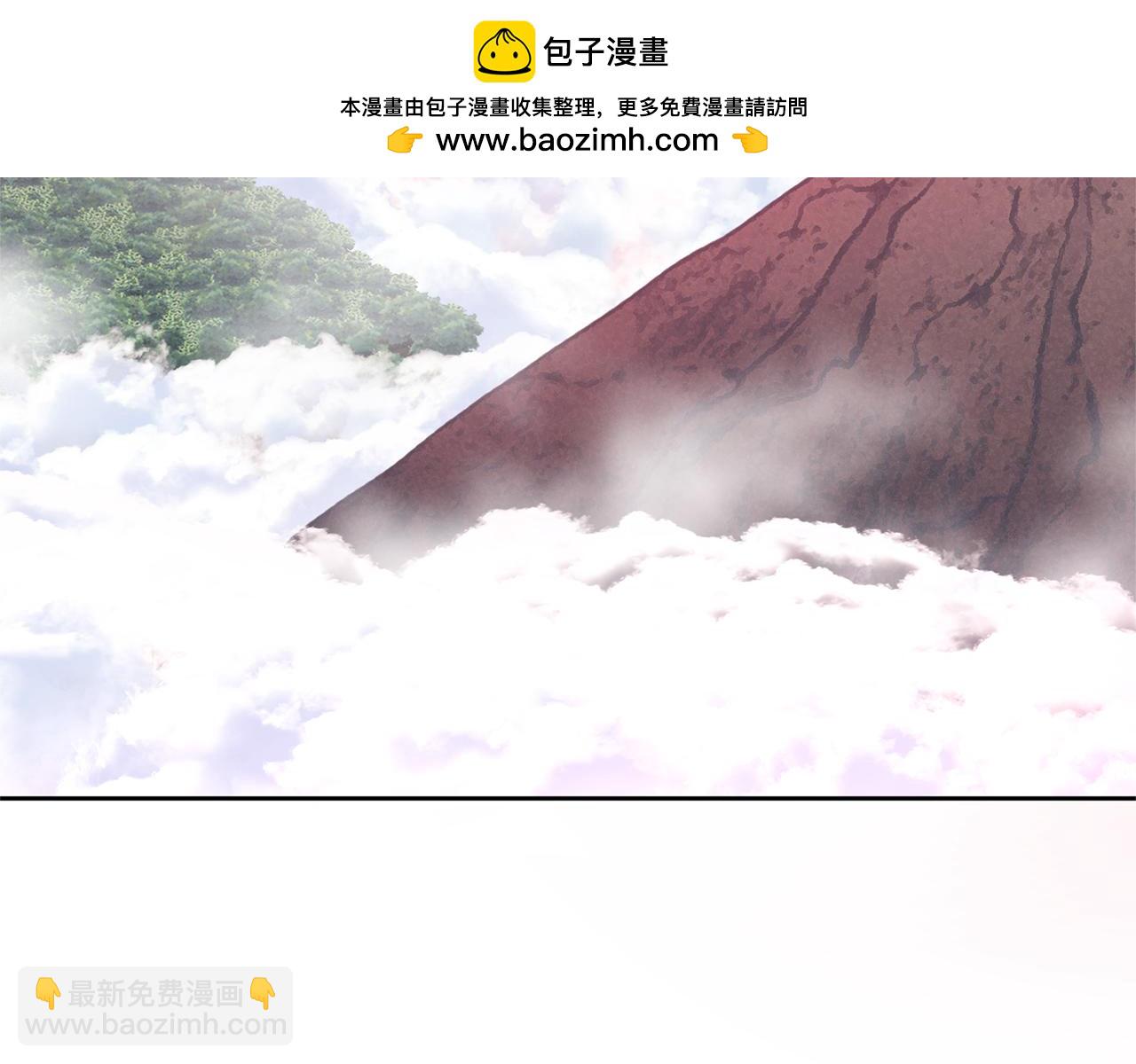 第20话 试试就逝世67