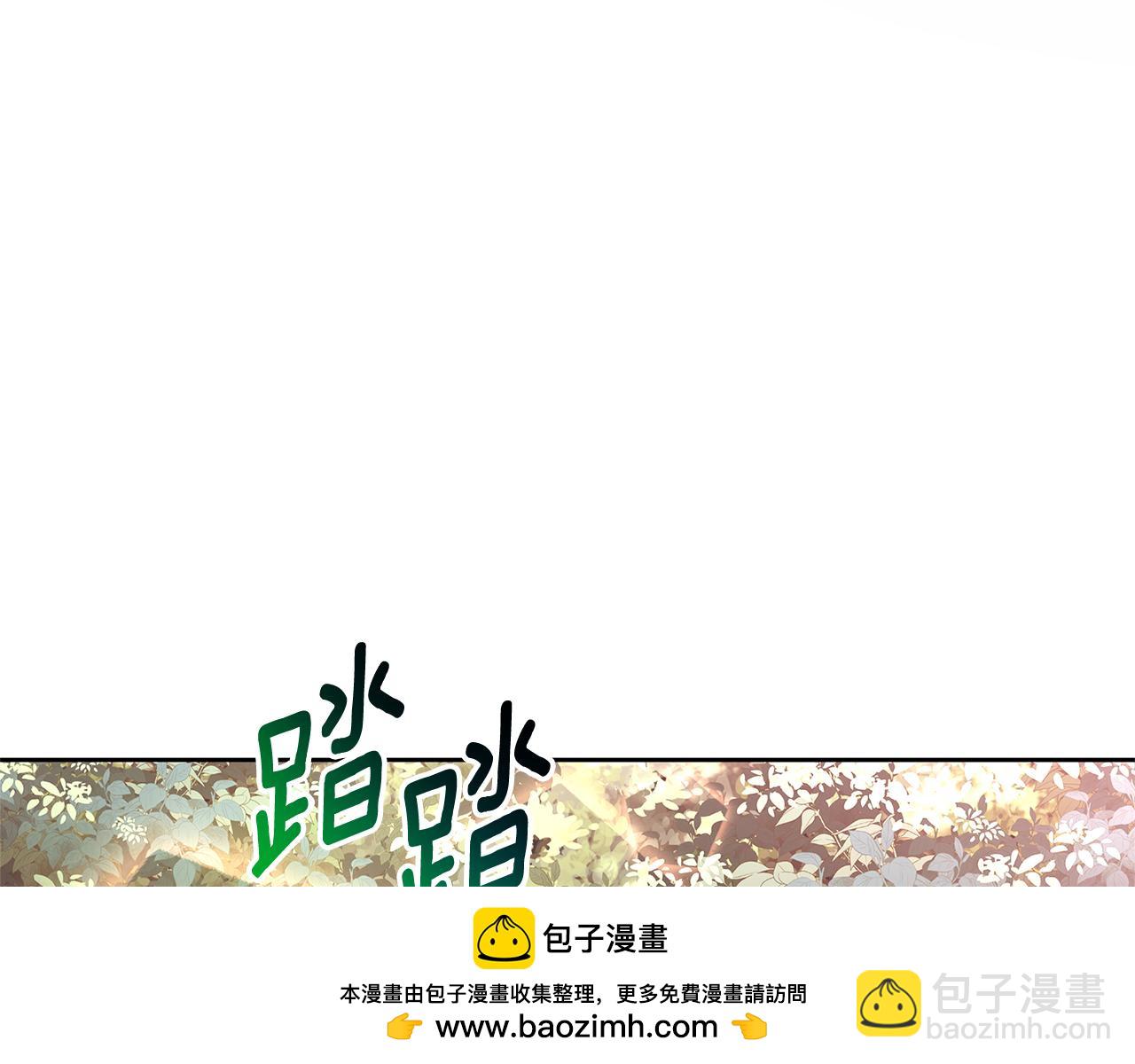 第20话 试试就逝世68