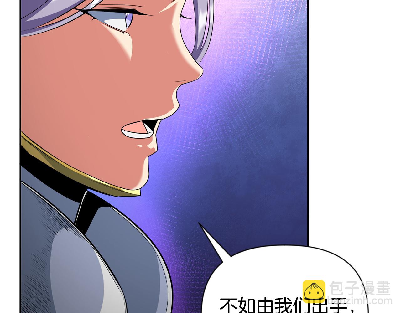 第20话 试试就逝世76