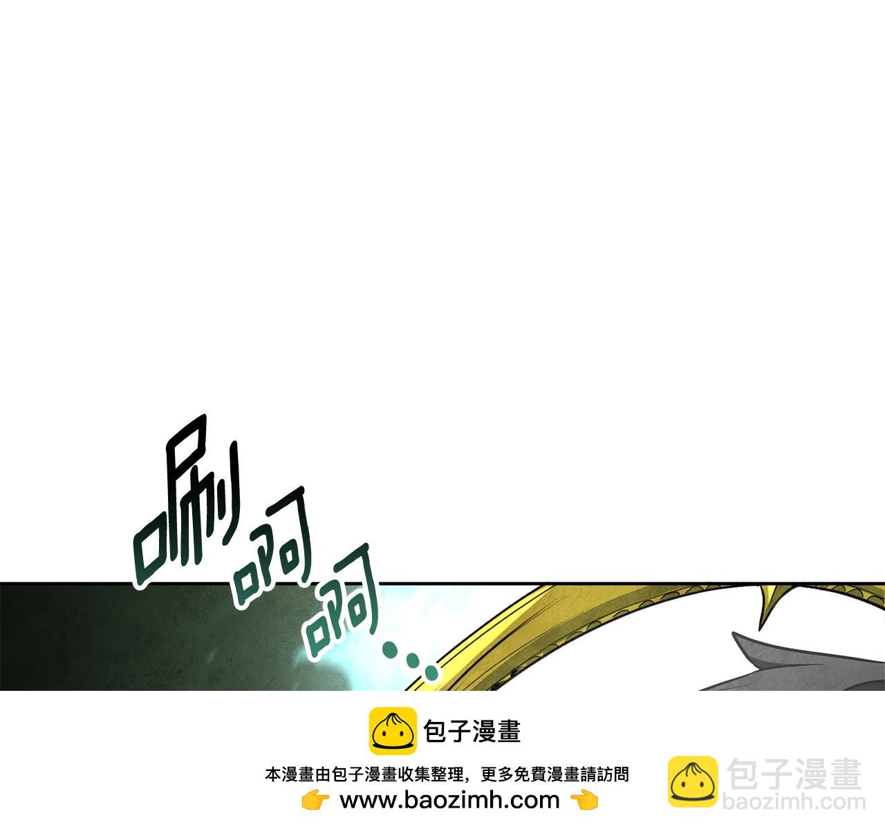 第21话 该我上场了103