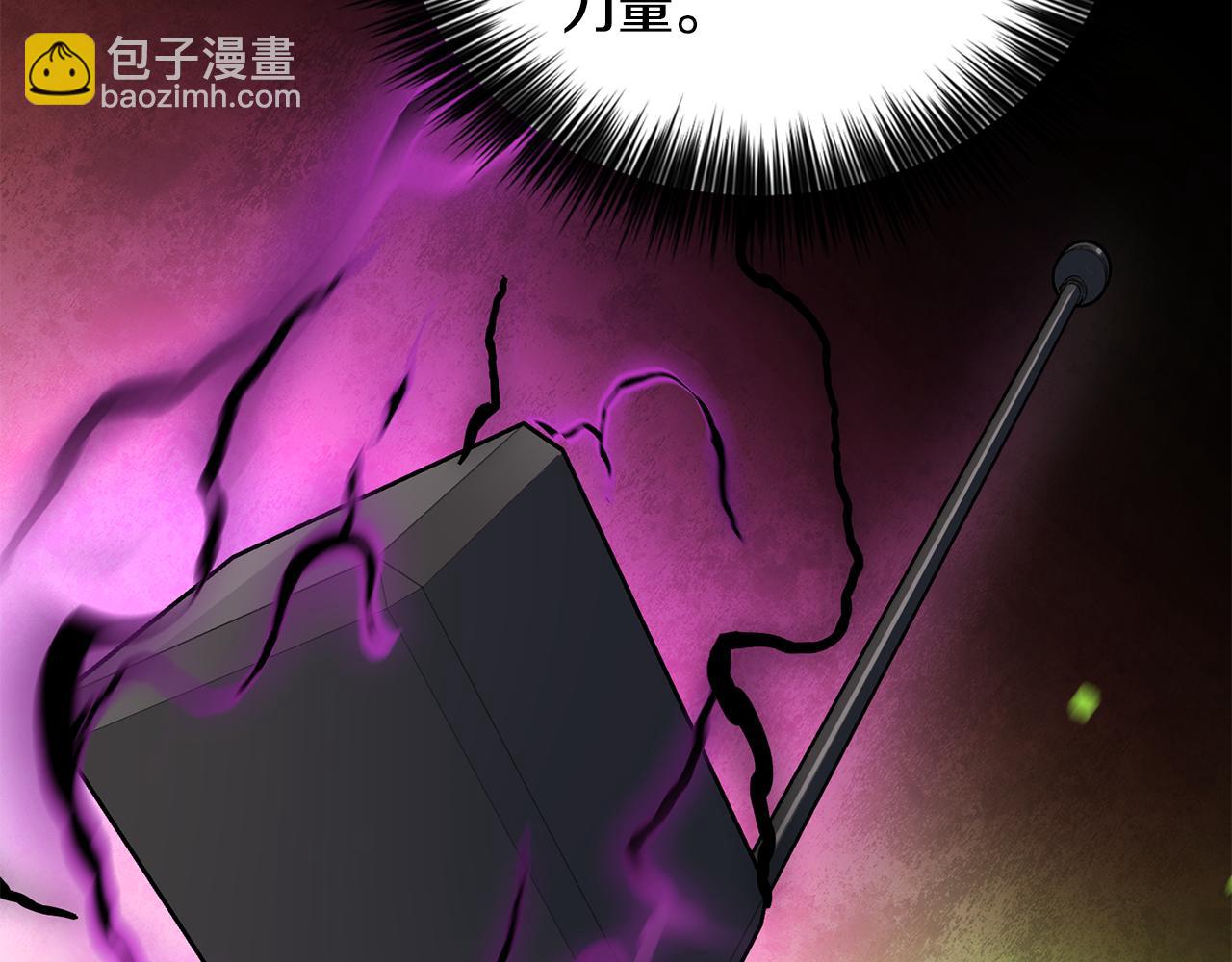 第21话 该我上场了126