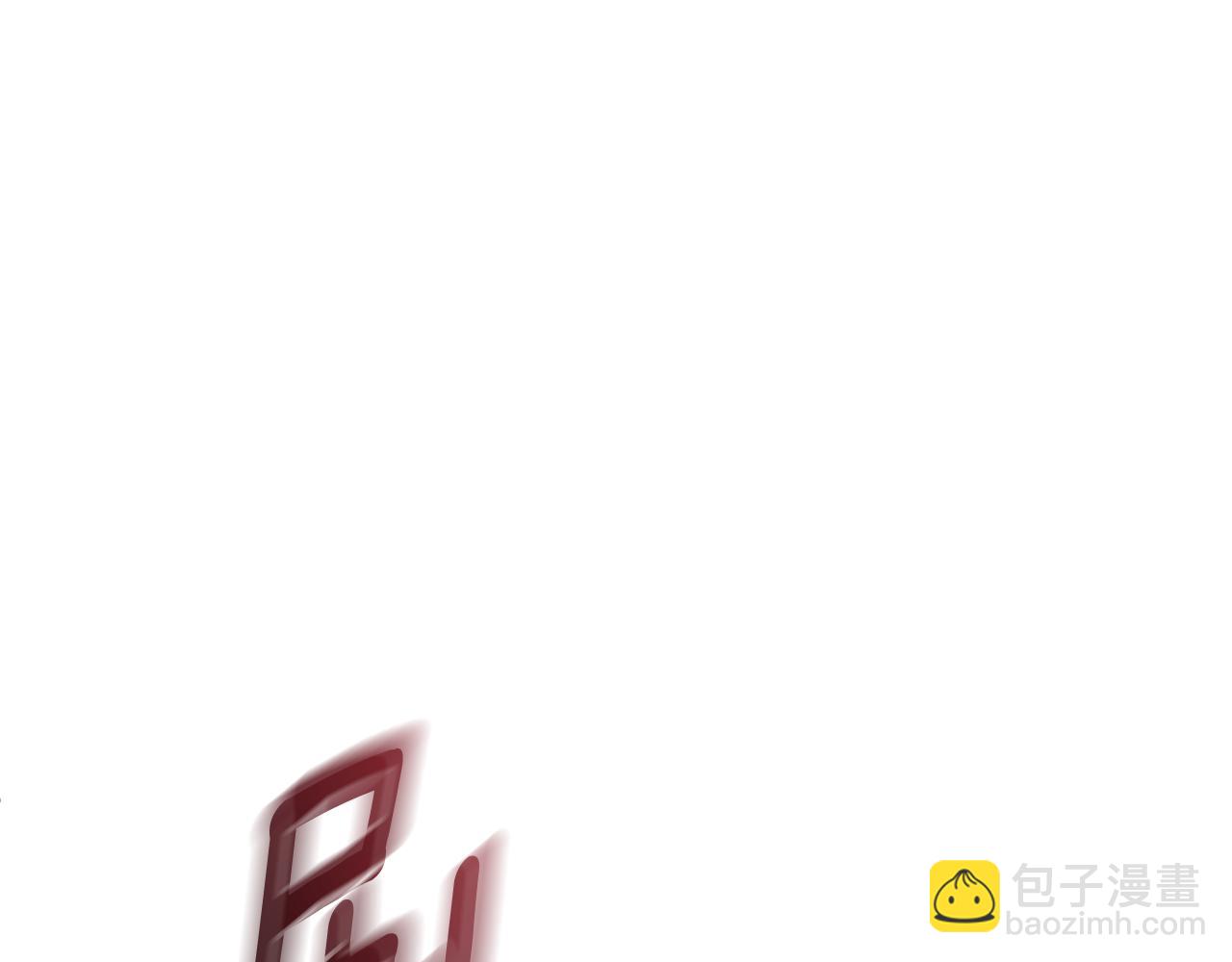 第21话 该我上场了173