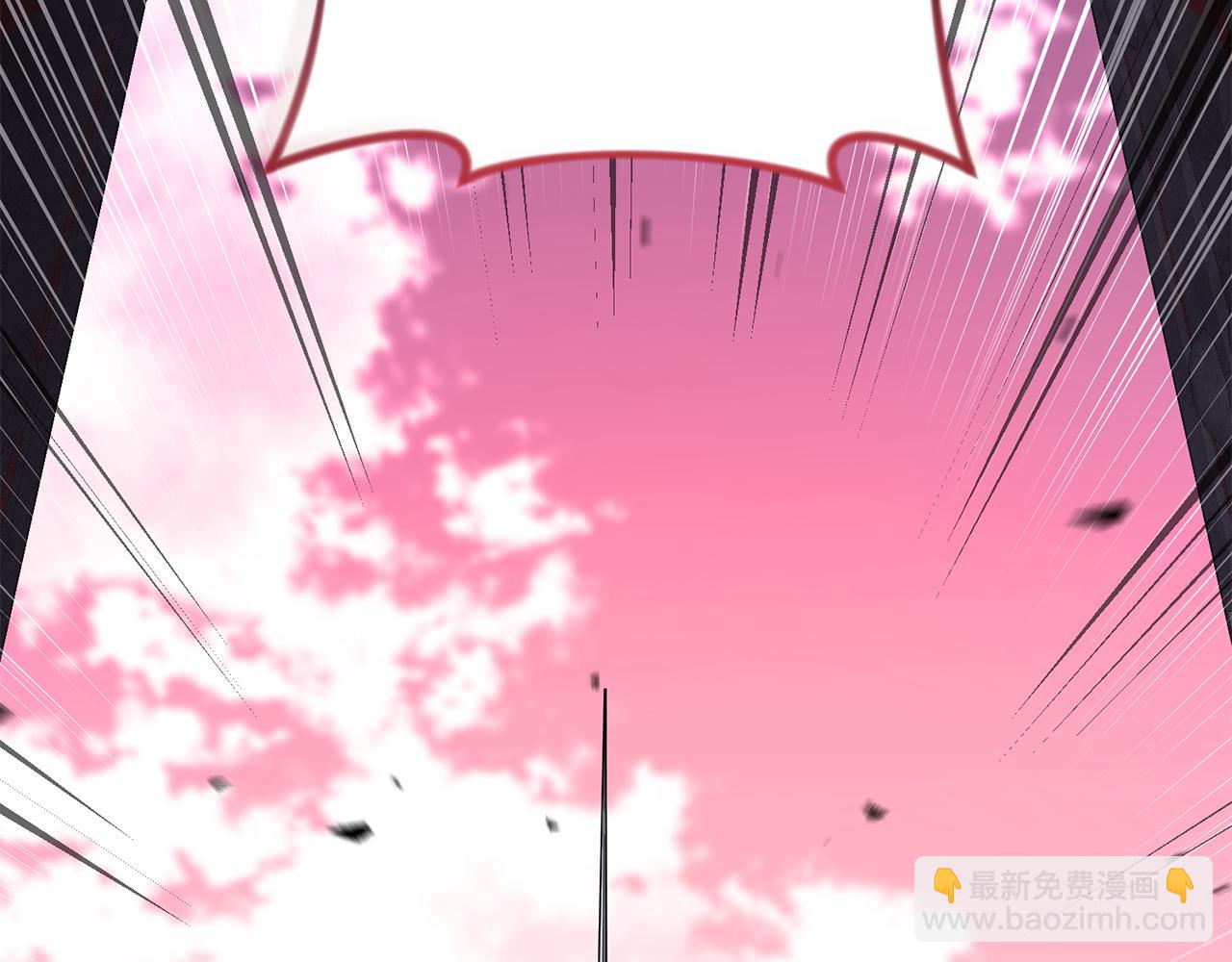 第21话 该我上场了184