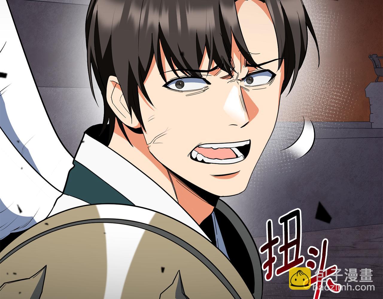 第21话 该我上场了191