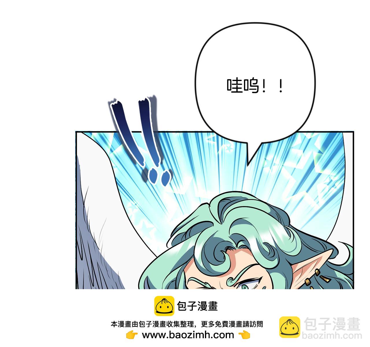 第21话 该我上场了215