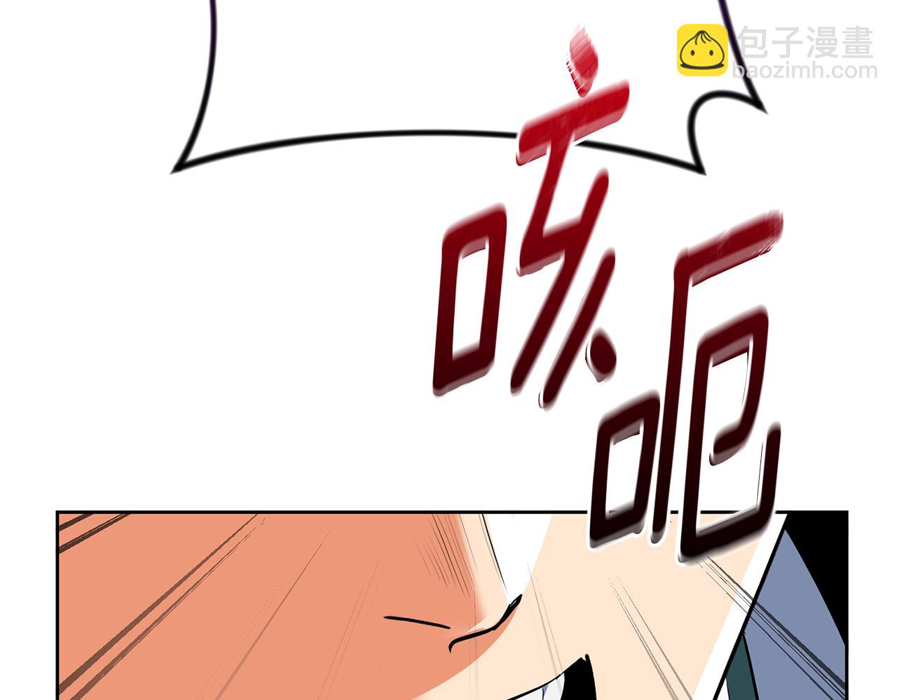 第21话 该我上场了221