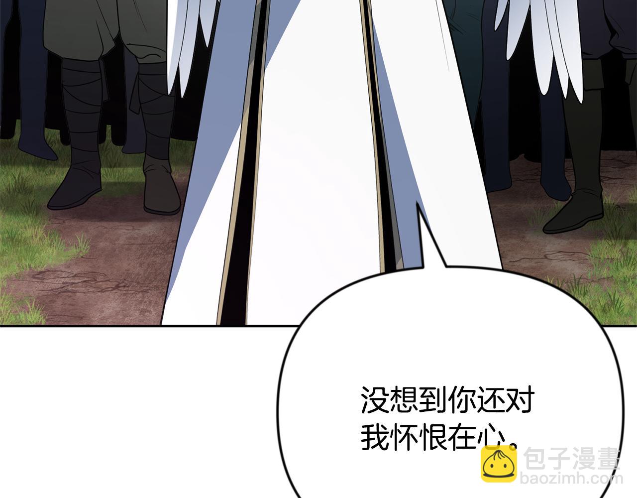 第21话 该我上场了24