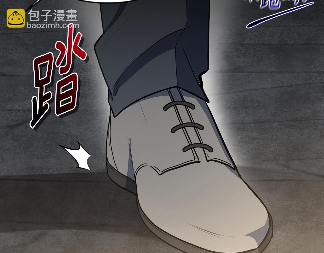 第21话 该我上场了243