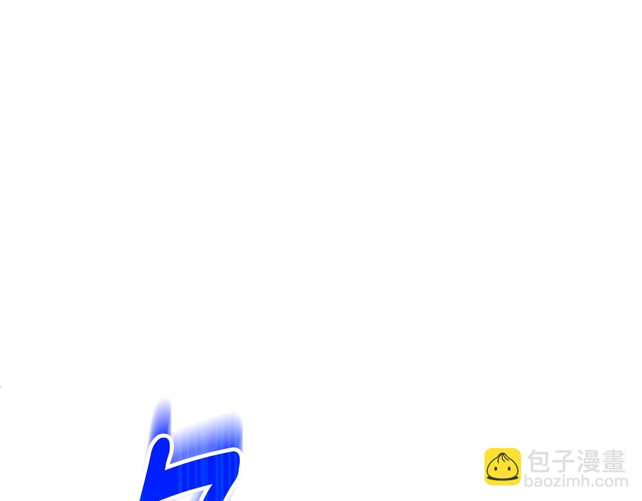 第21话 该我上场了250