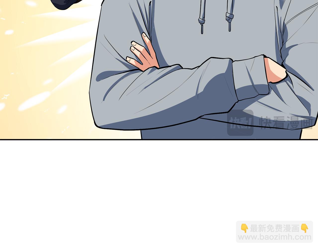 第21话 该我上场了35