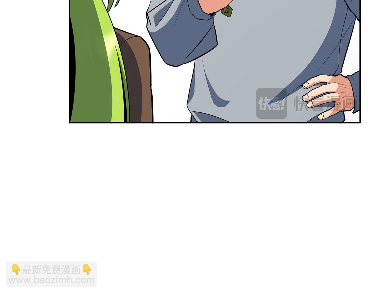 第21话 该我上场了56
