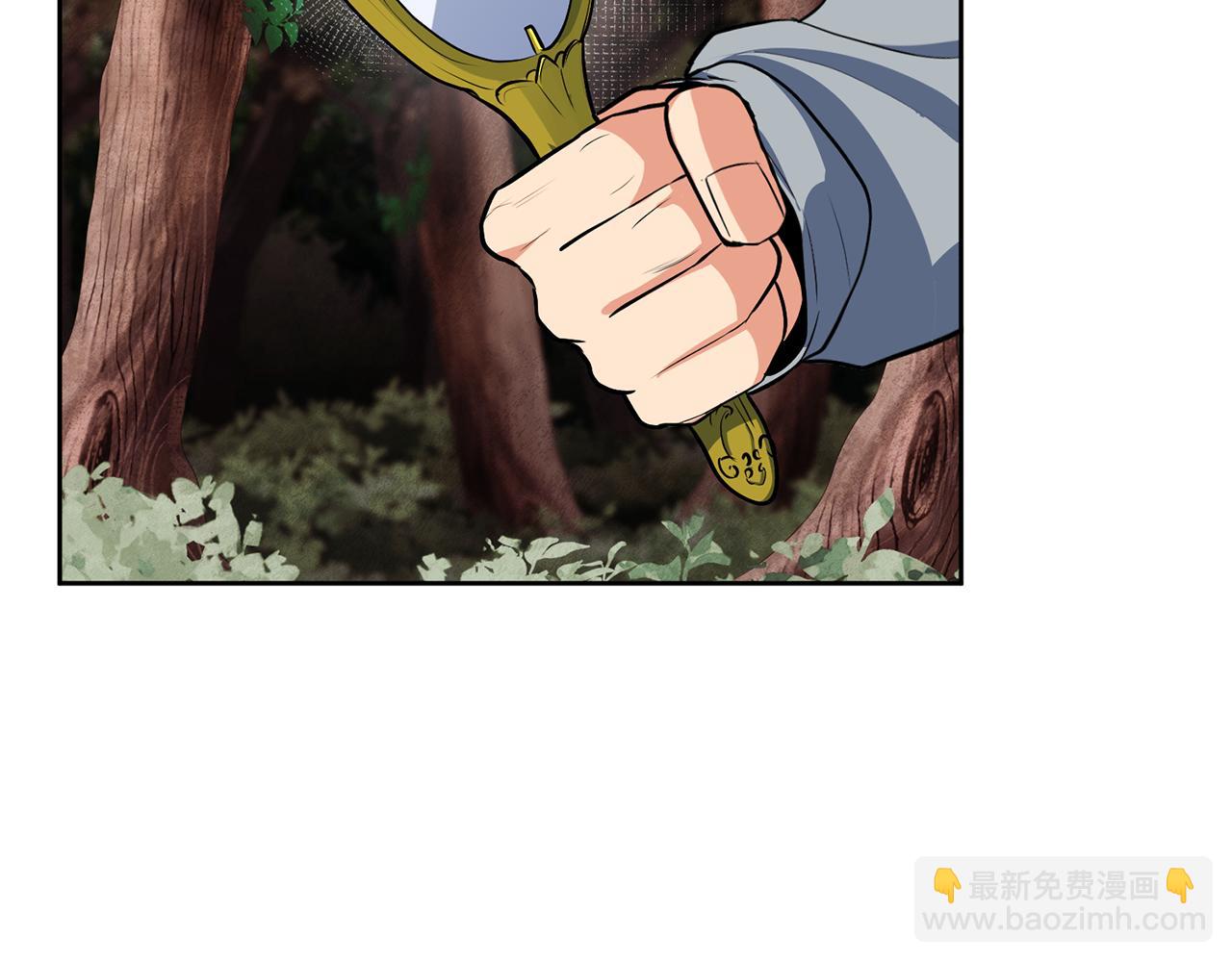 第21话 该我上场了88