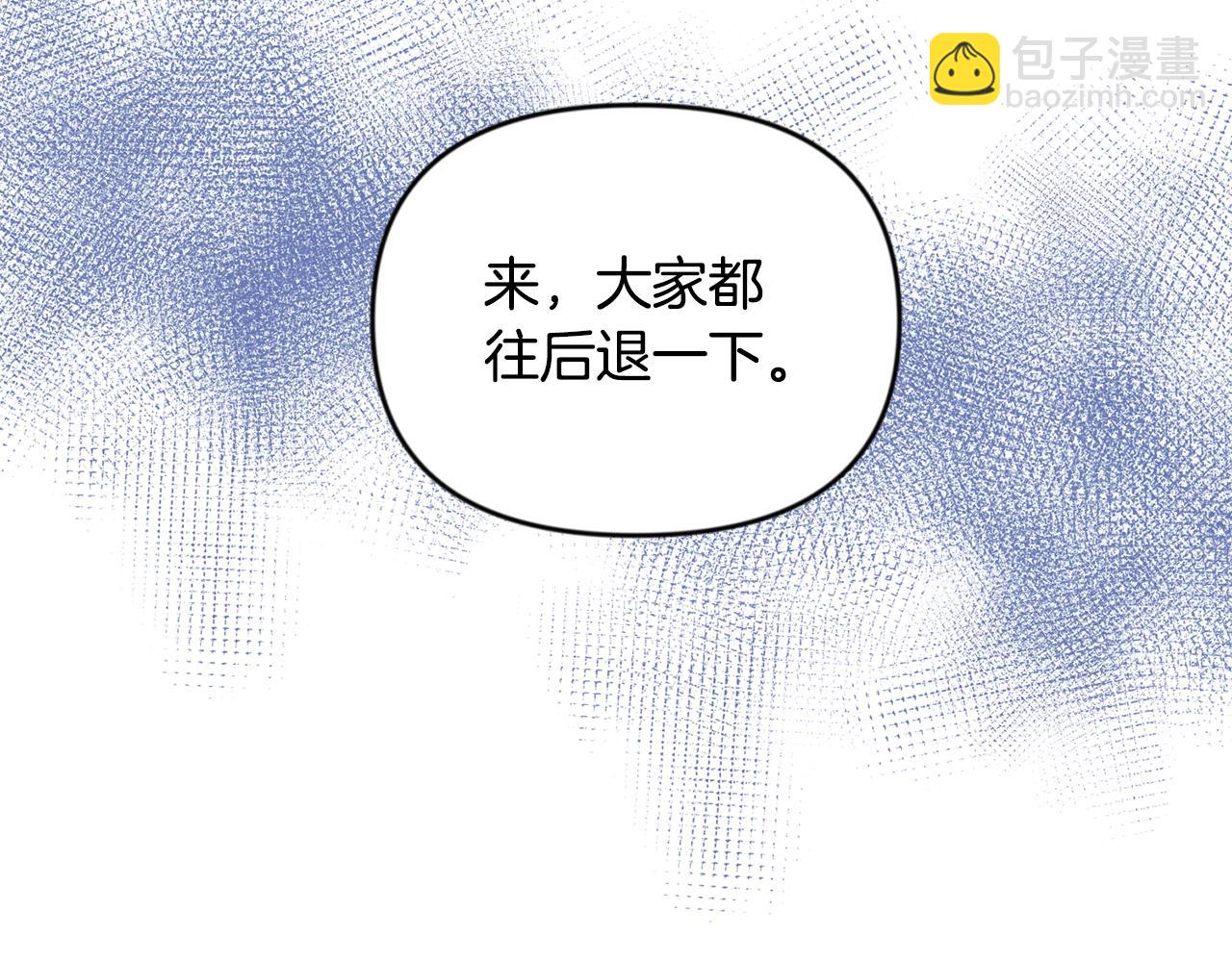 第22话 暴打仇人119
