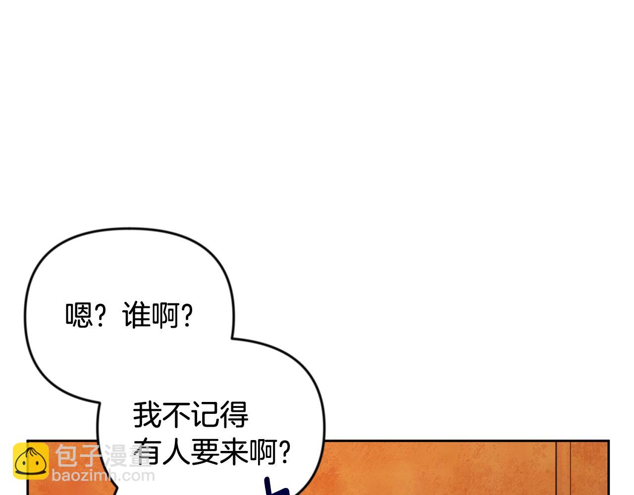第22话 暴打仇人224