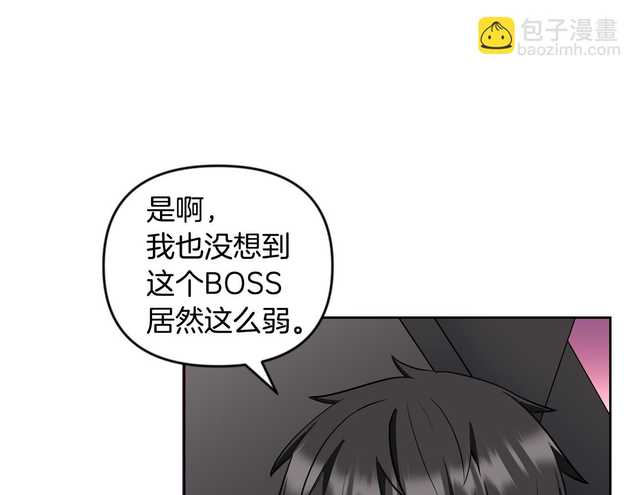 第22话 暴打仇人89