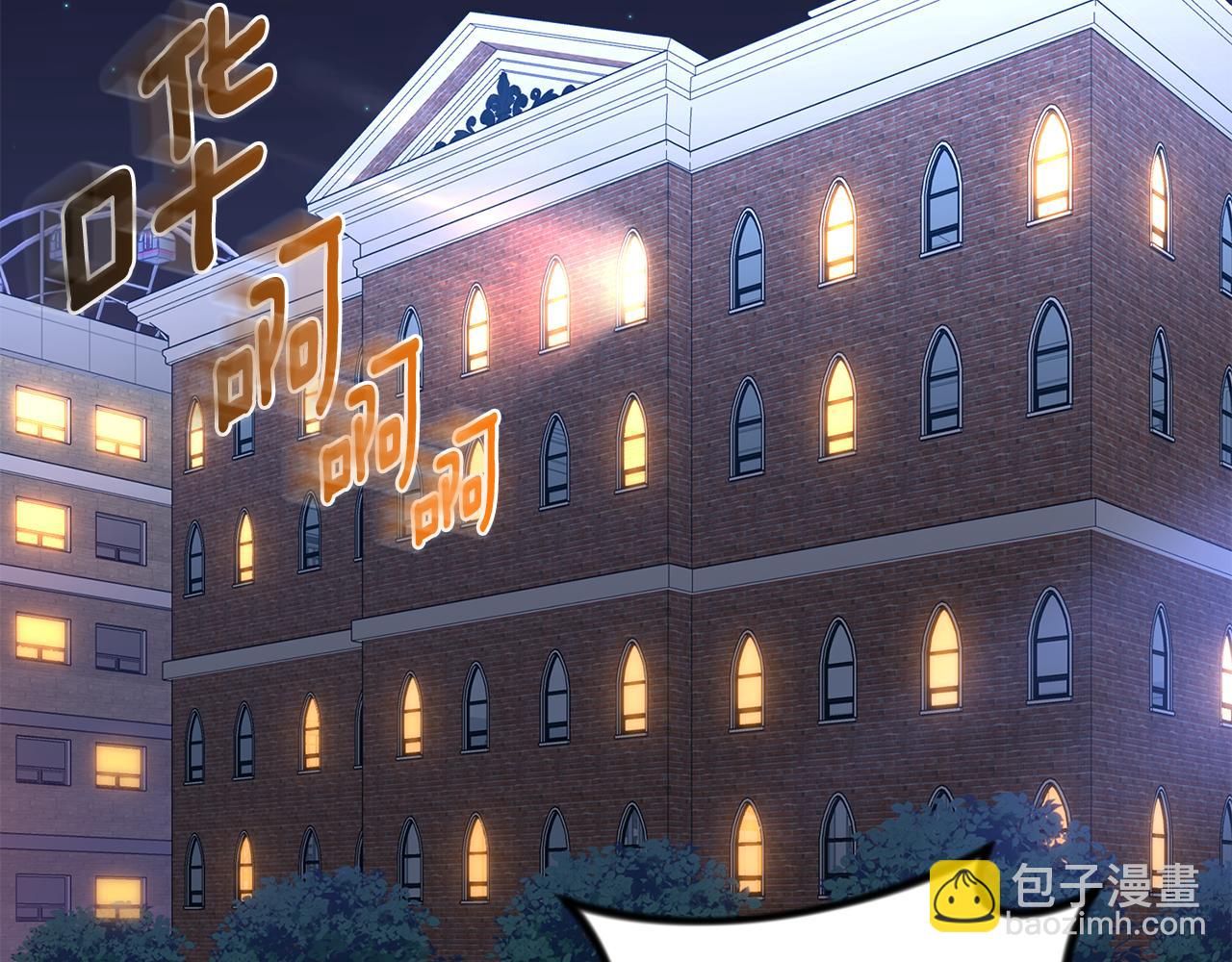第23话 诸神的矛盾115