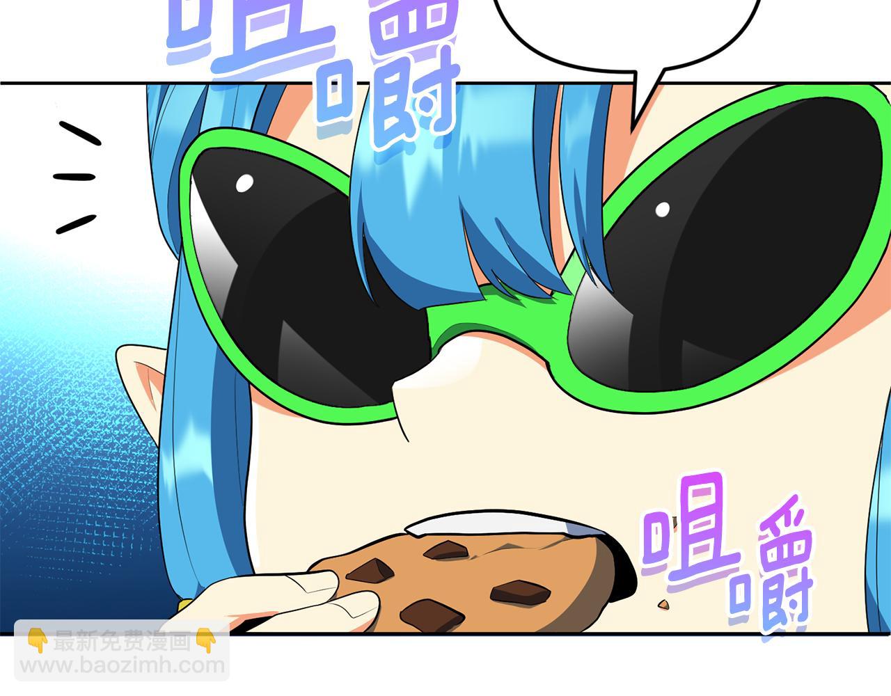 第23话 诸神的矛盾120