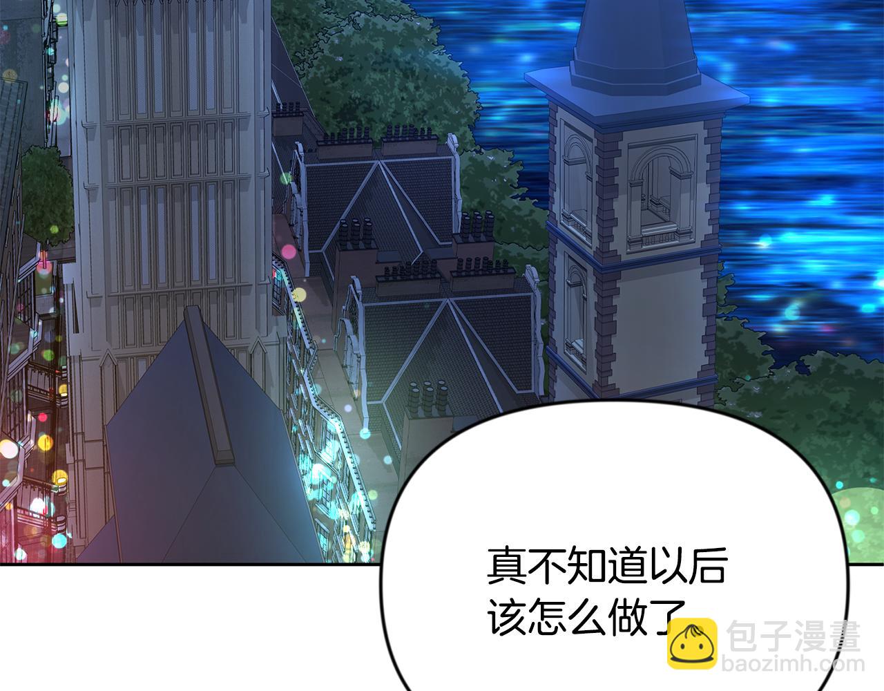 第23话 诸神的矛盾16