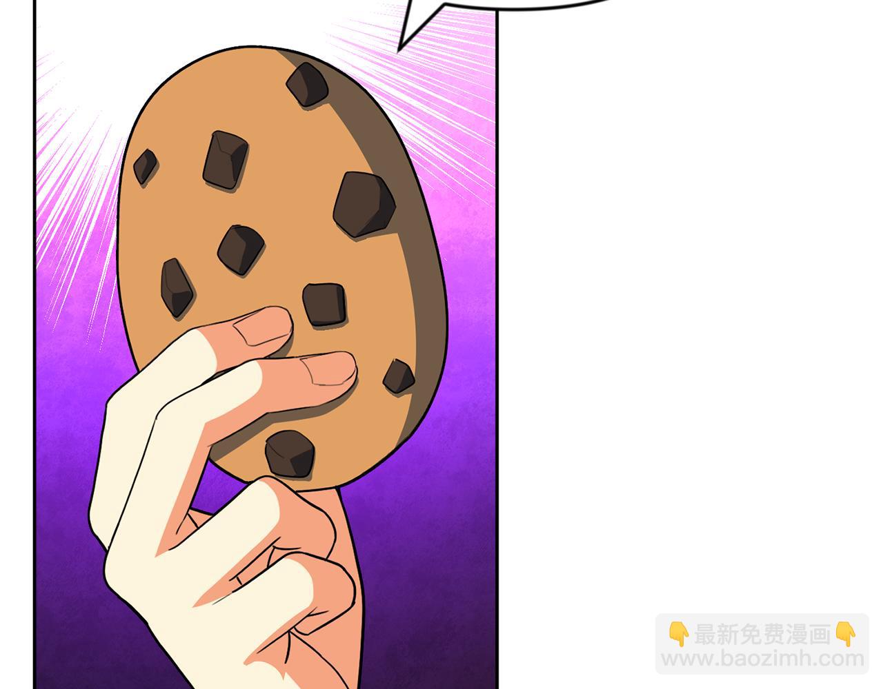 第23话 诸神的矛盾182