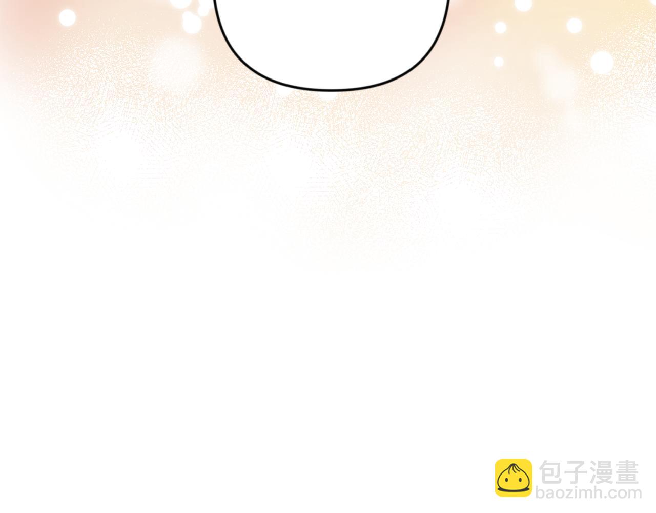 第23话 诸神的矛盾204