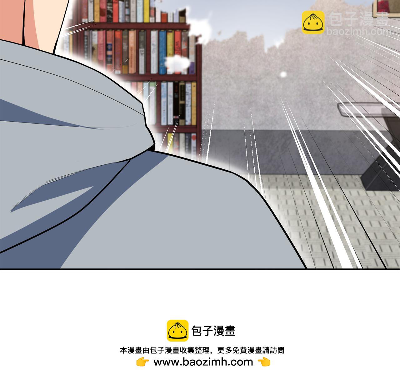第23话 诸神的矛盾211