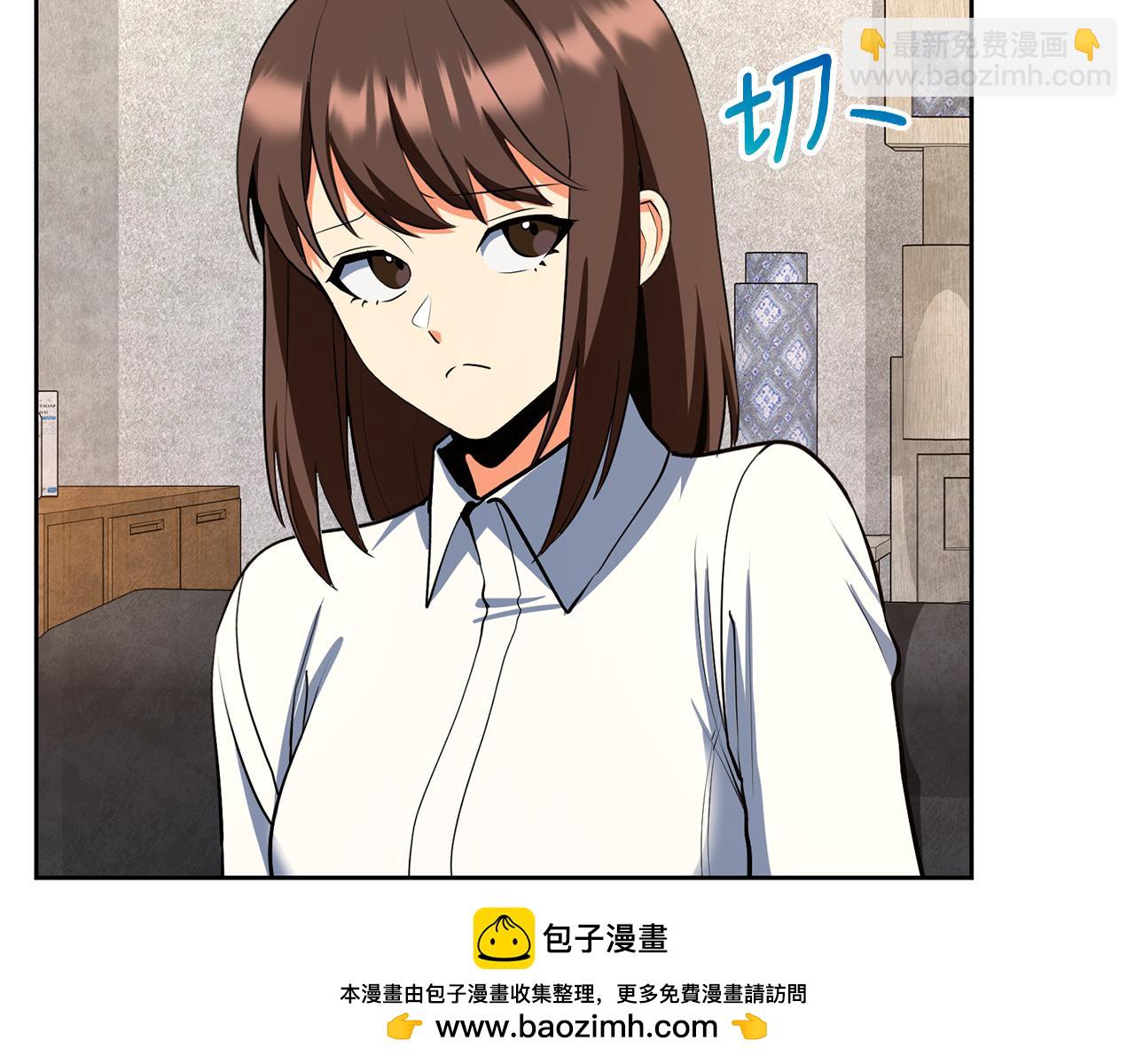 第23话 诸神的矛盾49